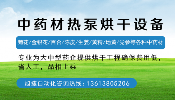 怎样才能合理控制蒸汽发生器的使用成本？